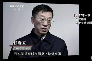 开云足球平台官网入口下载截图3